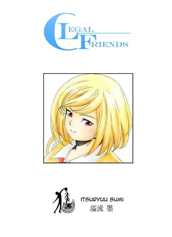 Legal Friends Chapter 1 41